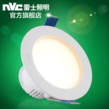 雷士照明官方旗艦店 為您提供專業全面的照明解決方案