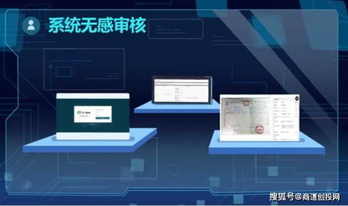 令才科技完成數(shù)千萬(wàn)元A輪融資，引領(lǐng)國(guó)內(nèi)財(cái)稅智能化服務(wù)新浪潮